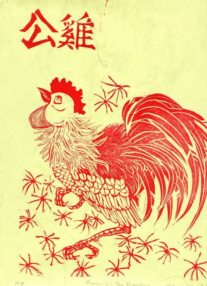Kinesisk horoskop, 2017 er året av roosters, crowing roosters