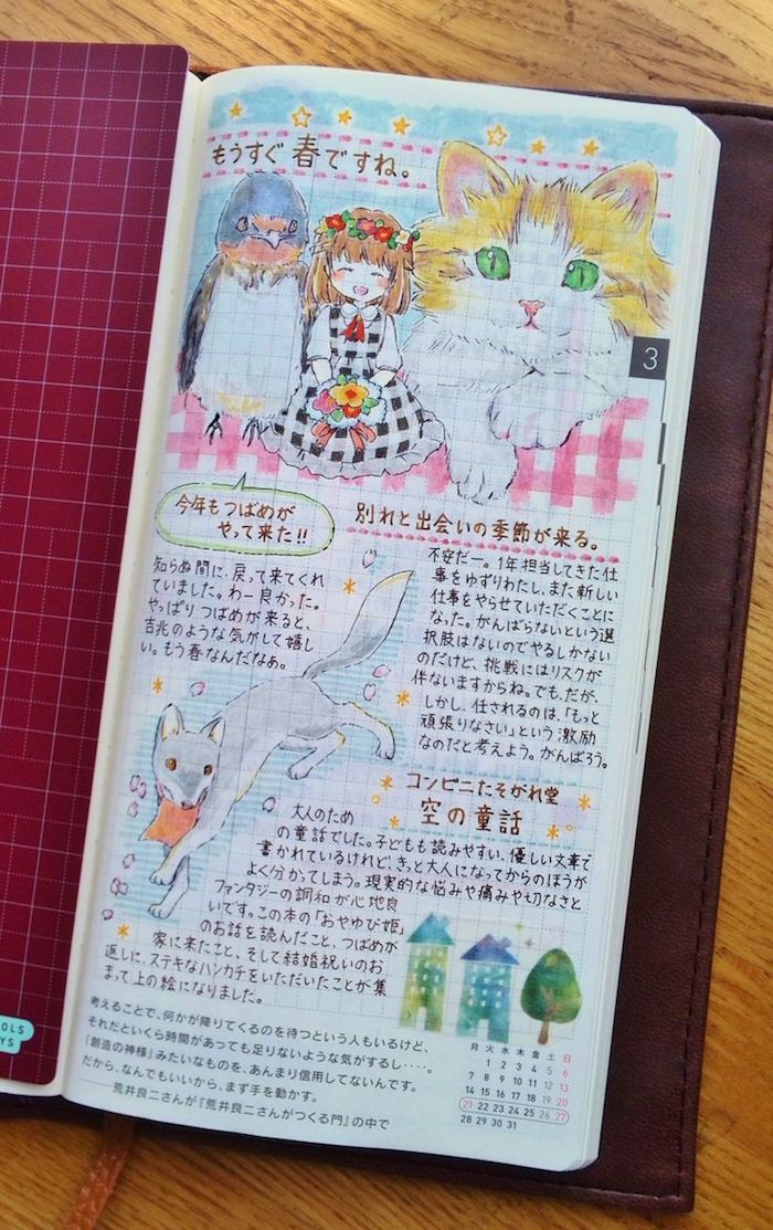 din povestea lui Thumbelina Filofax decorând în păsări și pisici stil anime