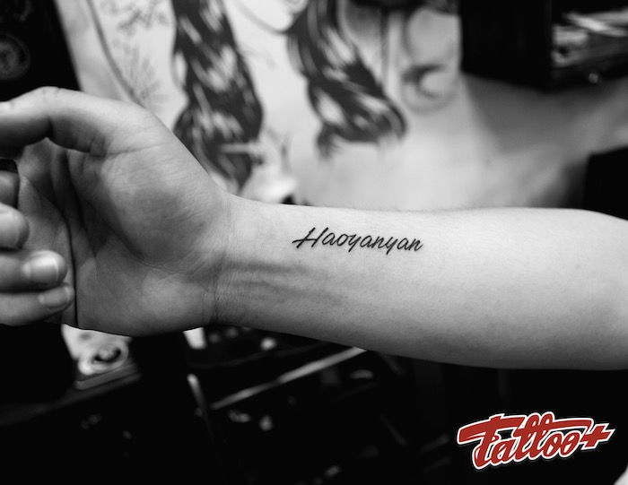 Aruncați o privire la această idee pentru un tatuaj Schwazen foarte frumos - tatuaj