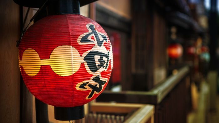 Japoński papier Lantern Lampa-Azja-egzotyczne czerwone hieroglify