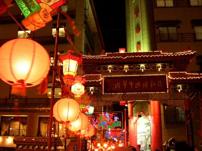 Oriental Lamp Chinese Lantern egzotyczna kultura azjatycka
